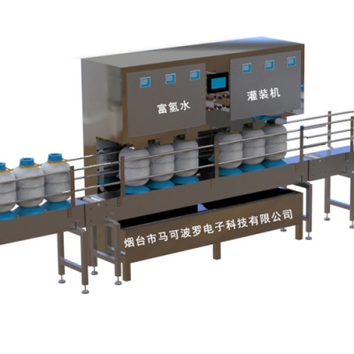 壓力桶富氫水自動灌裝機